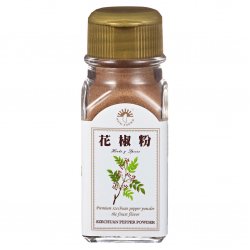 SK24 Szechuan Pepper Powder 27g 
