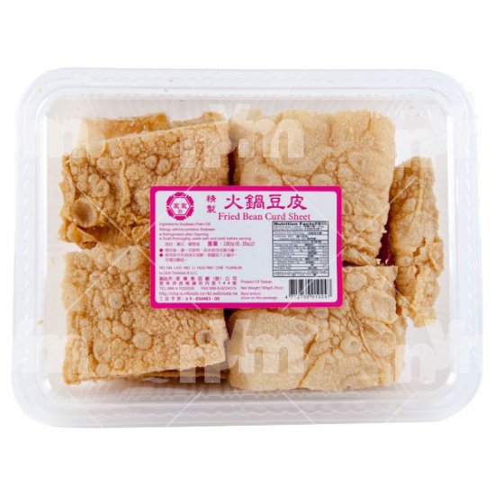 SLA8 特選火鍋豆皮 200g