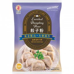 SLB2 Enriched Dumpling Flour 1Kg
