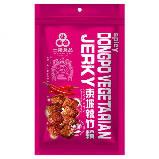 SN14 三陽 東坡辣竹輪 80g