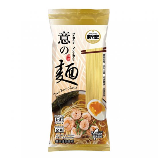 SR04 Oil Noodle 200g