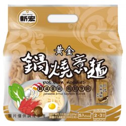 SR08 Pot Warm Noodle Fish Flavor 335g