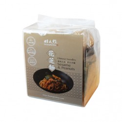 SR22 Dry noodle Peanuts + Sesame
