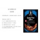 SR24 KUNG FU MAMA Gong Pao Sauce