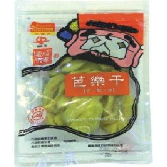 ST10 順泰 芭樂乾 60g