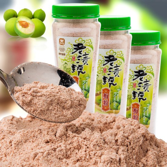 ST13 順泰 老漬號 梅粉 200g 