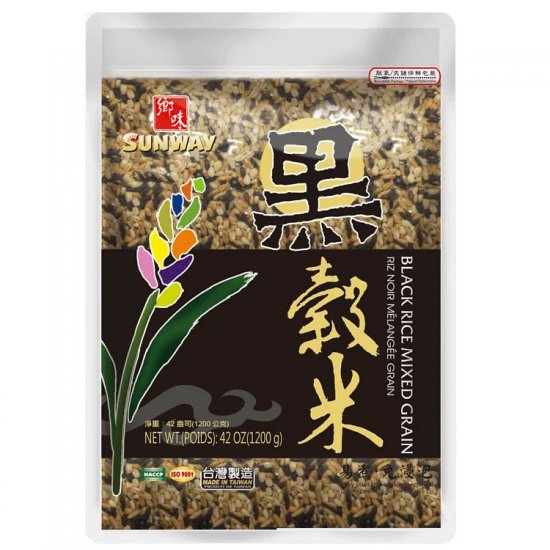 SU04 Black Rice Mixed Grain 1200g