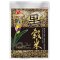 SU04 Black Rice Mixed Grain 1200g