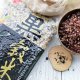SU04 Black Rice Mixed Grain 1200g