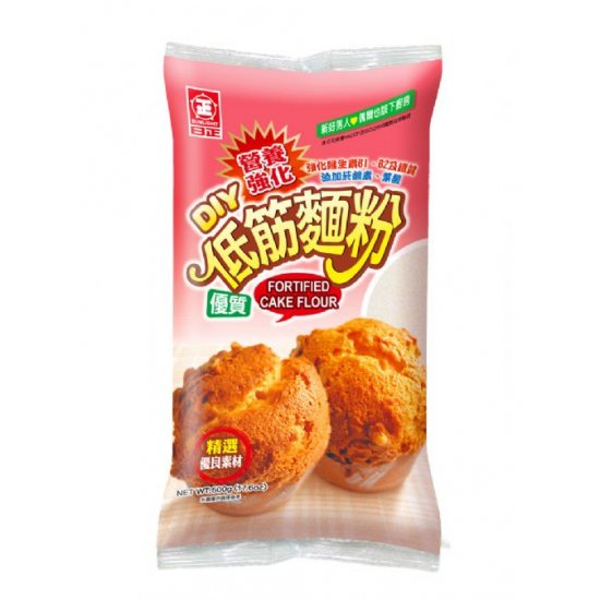 SL41 Fortified cake flour 500g