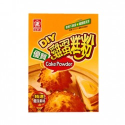 SL50 Cake powder 300g
