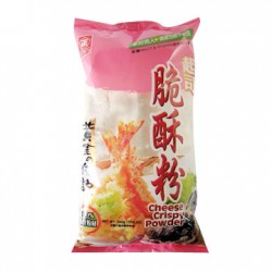 SL52 Cheese Crispy powder 500g