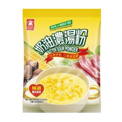 SL54 Butter soup powder 100g