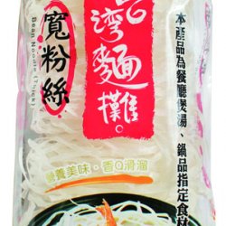 SL71 日正 寬粉絲 150g