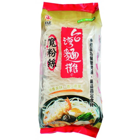 SL71 日正 寬粉絲 150g