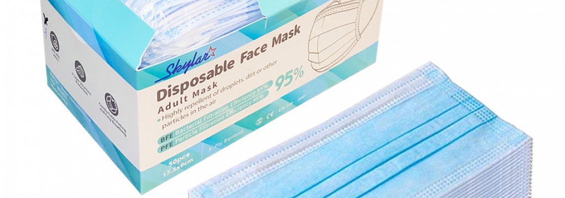 ◤TWEU◢ 新品特報 SY11 SKYLAR 個人防護 一次性口罩 50片裝