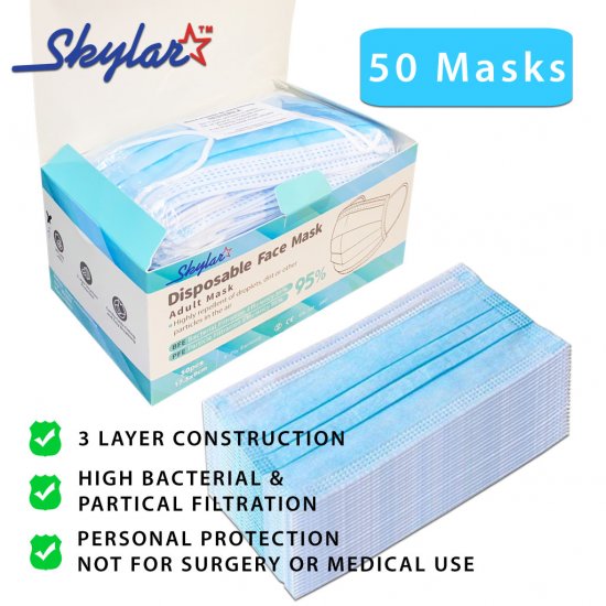 SY11 Skylar 個人防護 一次性口罩 50片裝