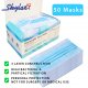 SY11 Skylar 個人防護 一次性口罩 50片裝