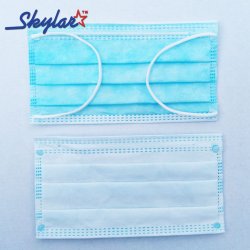 SY11 Skylar 個人防護 一次性口罩 50片裝