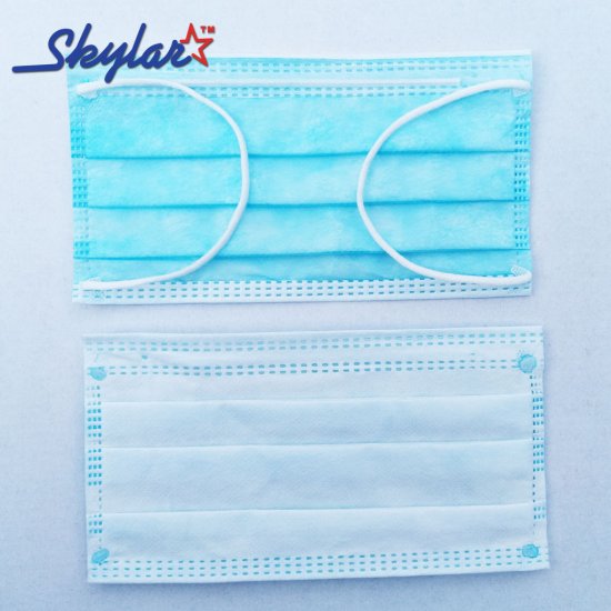 SY11 Skylar 個人防護 一次性口罩 50片裝
