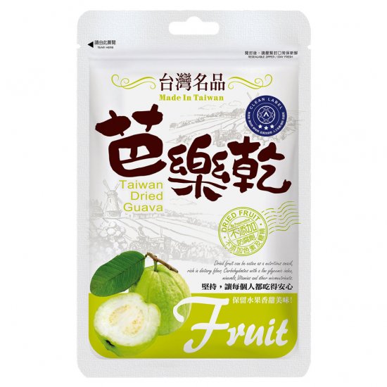 TC25 Dried Guava 60g