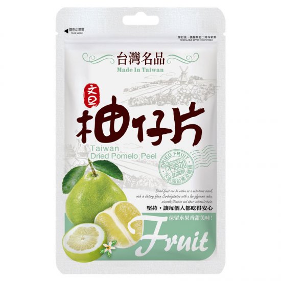 TC26 泰泉 台灣名品 柚仔片 80g