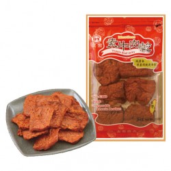 TF03 Veggie Beef Jerky 150g