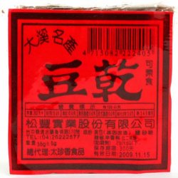TJ11 Dry bean curds 175g (Expired)