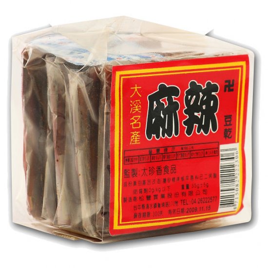 TJ12 Dry bean curds Spicy 175g (Expired)