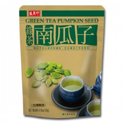 TK03 Green Tea Pumpkin Seed 130g (Expired)