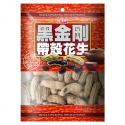 TK05 Shelled Peanut 160g (Expired)
