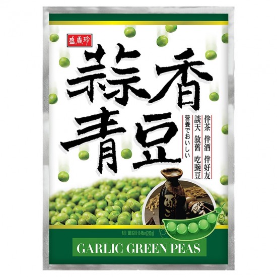 TK06 盛香珍 蒜香青豆 240g