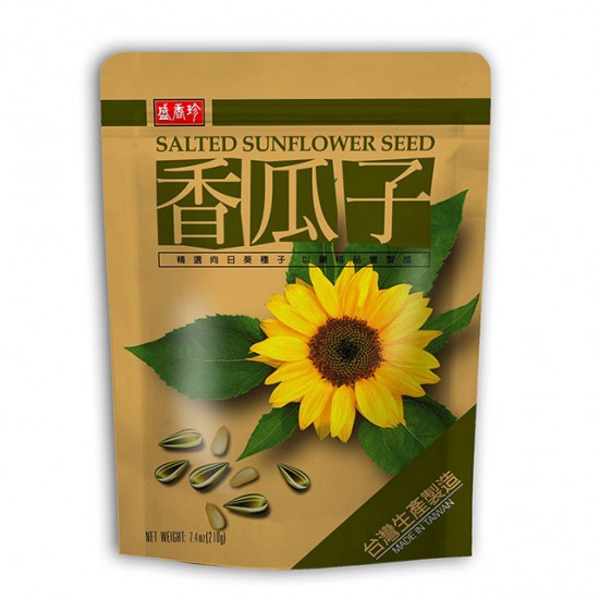 TK07 Salted Sunflower Seed 210g