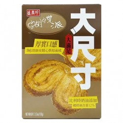 TK09 Butter Cookie 100g