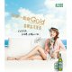 TL04 公賣局 金牌台灣啤酒 330ml