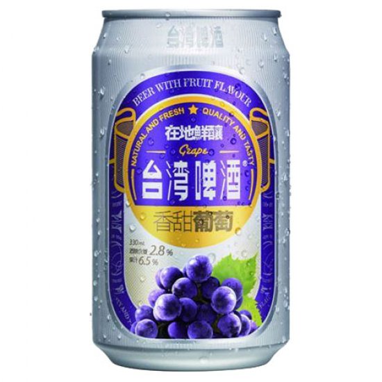 TL08 公賣局 台灣葡萄啤酒 330ml