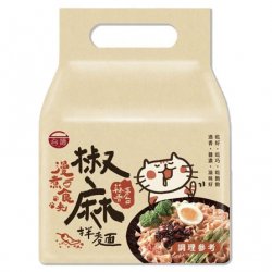 TL17 Instant Noodle Spicy Onion Flavor