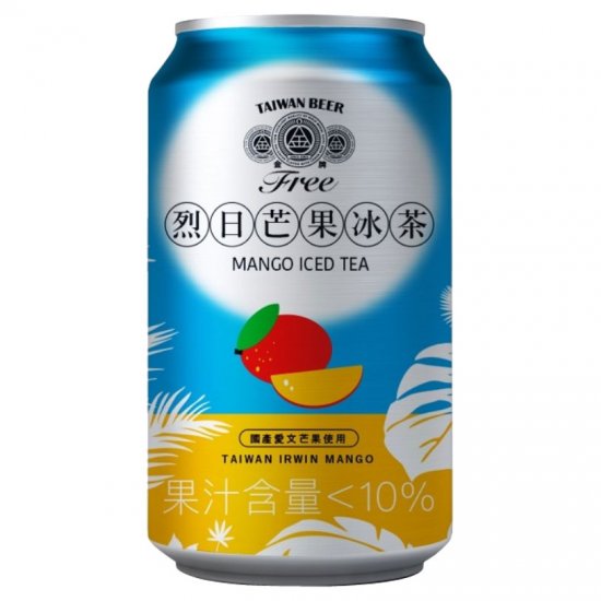 TL22 台酒 烈日芒果冰茶 啤酒風味飲料 330ml