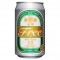 TL23 Non-Alcoholic Beer Drink 330ml