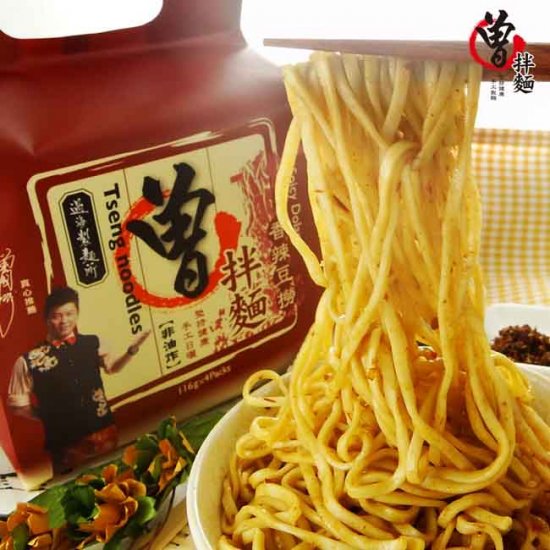 TN03 曾拌麵 香辣豆撈