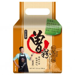 TN05 曾粉 紅蔥肉燥