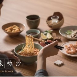 TN07 曾粉 海味叻沙