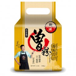 TN07 曾粉 海味叻沙
