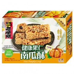 TR04 Pumpkin cracker 180g