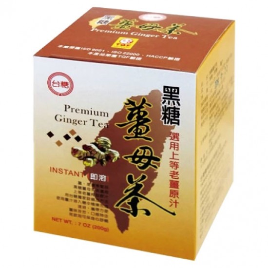 TS31 台糖 黑糖薑母茶 20g x 10入
