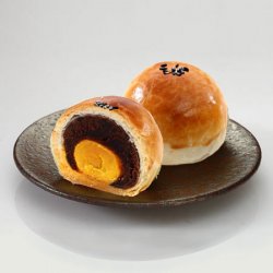 TW52 Yolk Pastry