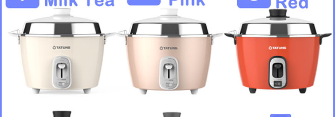 ◤TWEU◢ Special Events 2025 0709 Tatung Rice Cooker New Color Voting