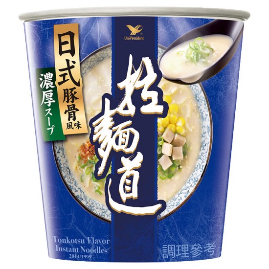 UP25 Pork Flavor Cup Ramen 73g