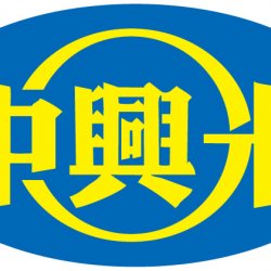 UR05 Union Sushi Rice 5kg