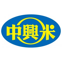 UR05 Union Sushi Rice 5kg